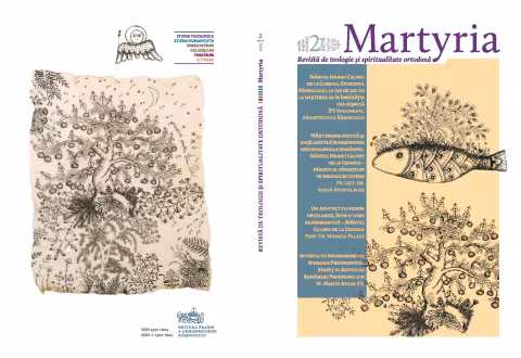 Coperta revistei Martyria nr. 2/2018: pe față, titlul „Martyria” cu mov, subtitlul „Revistă de teologie și spiritualitate ortodoxă” și un desen în peniță cu un pește decorativ deasupra unui tufiș înflorit pe fond crem; pe verso, un desen în peniță cu o grădină, pe hârtie îngălbenită.