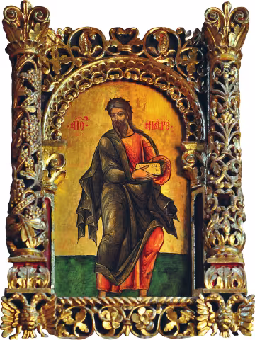 Ramă de icoană sculptată și aurită, cu o icoană a unui apostol în picioare (Apostolul Andrei), cu traforuri.