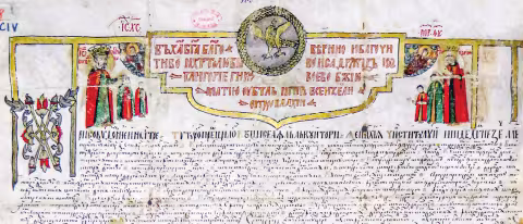 Hrisov emis de Grigorie I Ghica la 15 aprilie 1673, detaliu frontispiciu; p. 76, detaliu inițială