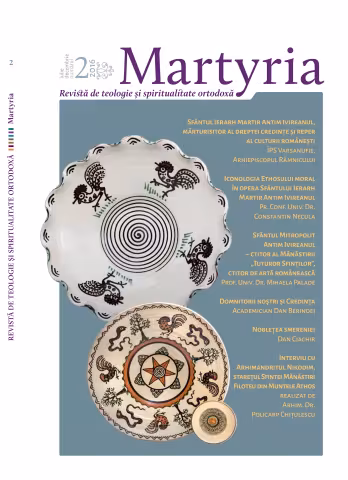 Martyria, iulie-decembrie 2016, numărul 2